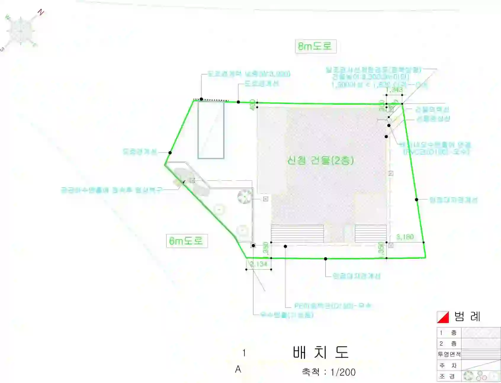 금호동 880 배치도 이미지